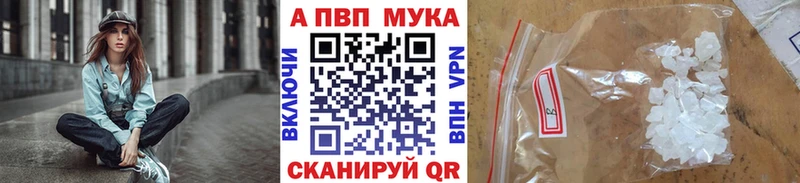 Купить  Грязи  А ПВП крисы CK 