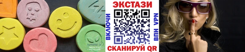 Купить закладки  Грязи  ЭКСТАЗИ Punisher 