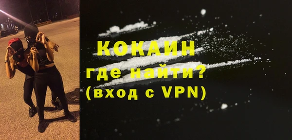 эйфоретик Киренск