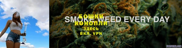 альфа пвп VHQ Киреевск