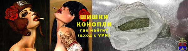 стафф Кинешма