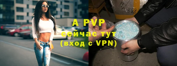 эйфоретик Киренск