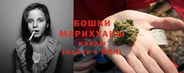 эйфоретик Киренск