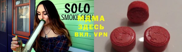 эйфоретик Киренск