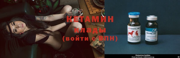 эйфоретик Киренск