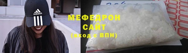 прущая мука Фурманов