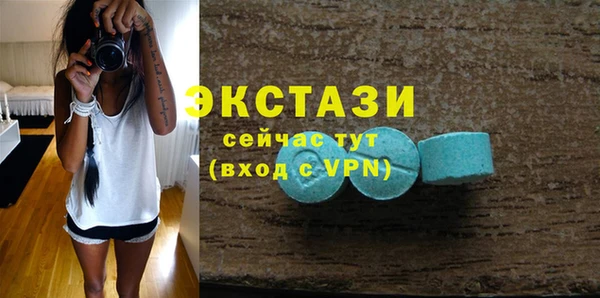 эйфоретик Киренск