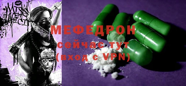 эйфоретик Киренск