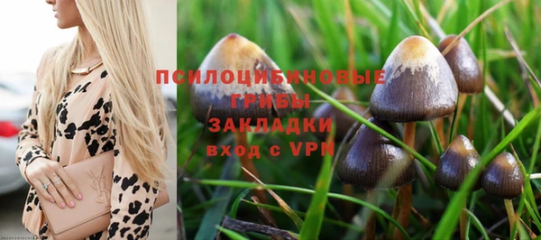 эйфоретик Киренск