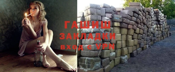 эйфоретик Киренск