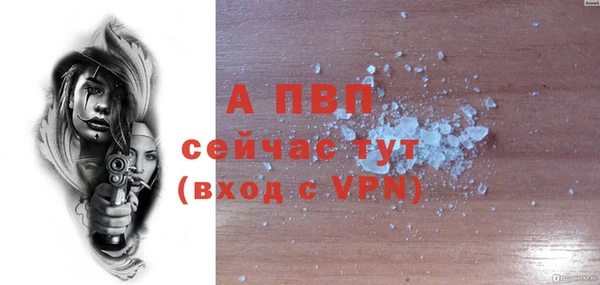 эйфоретик Киренск