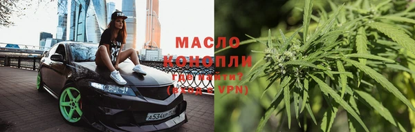 эйфоретик Киренск