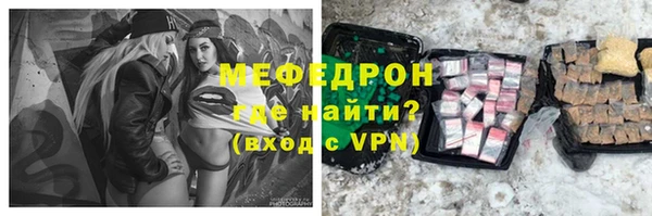 эйфоретик Киренск